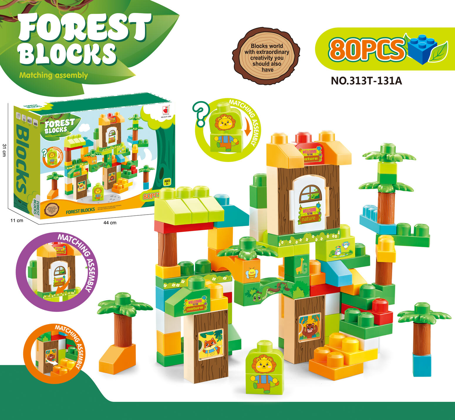 80PCS Puzzle large particle building blocks forest series