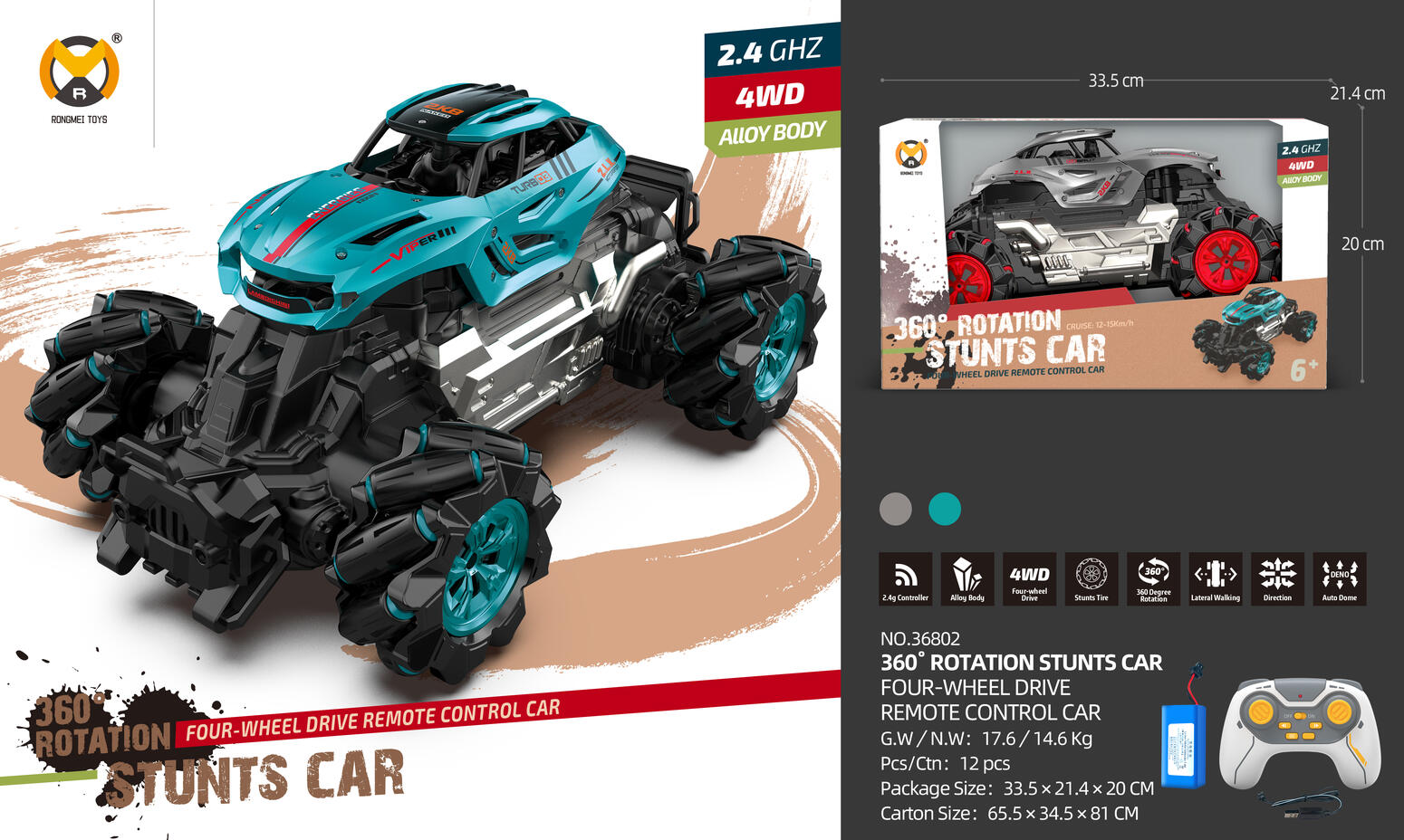 1:12 alloy high-speed stunt RC car