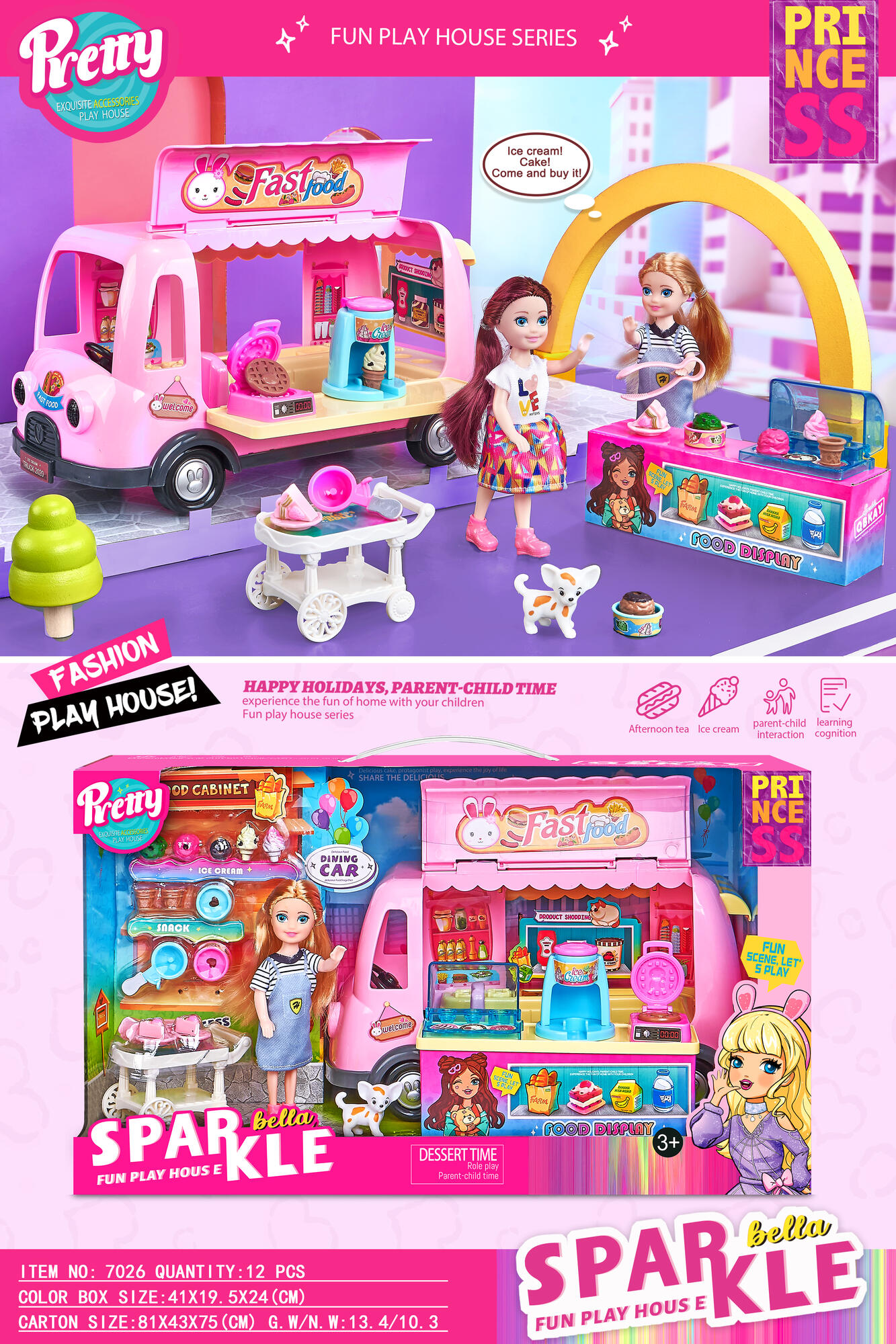 Doll series-Food truck theme