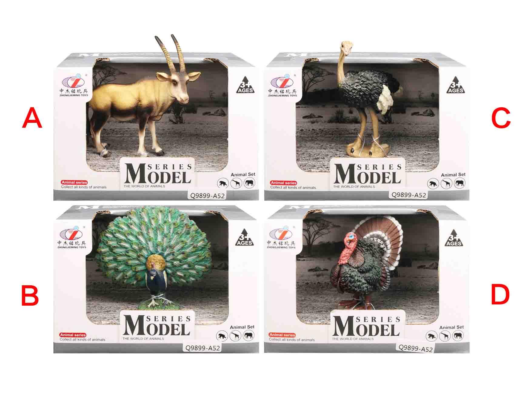 ANIMAL SET