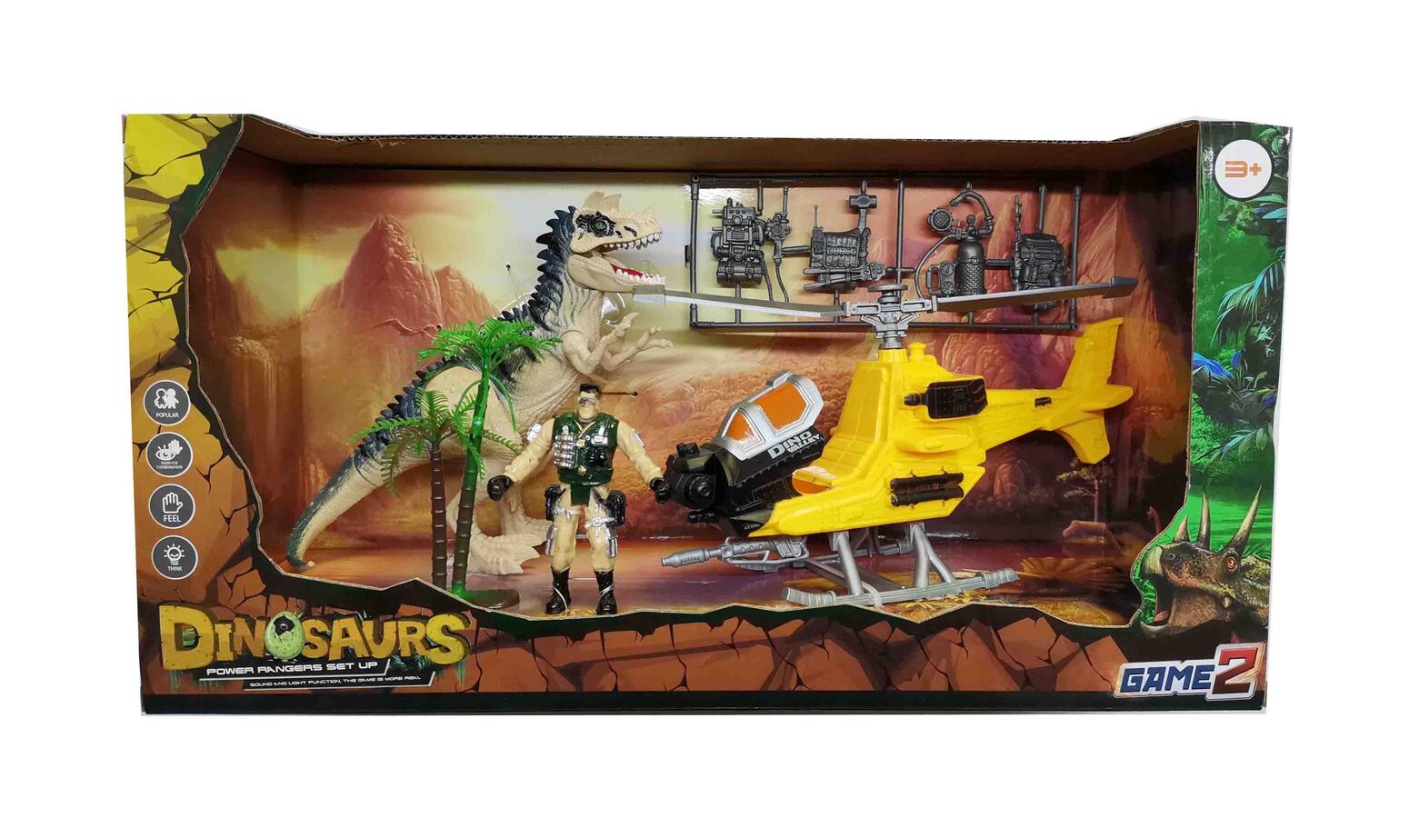 DINOSAUR SET