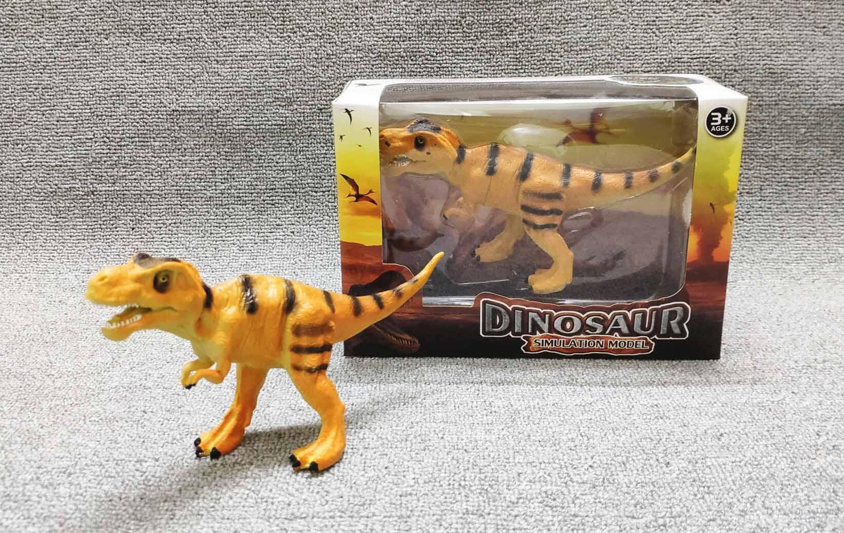 DINOSAUR