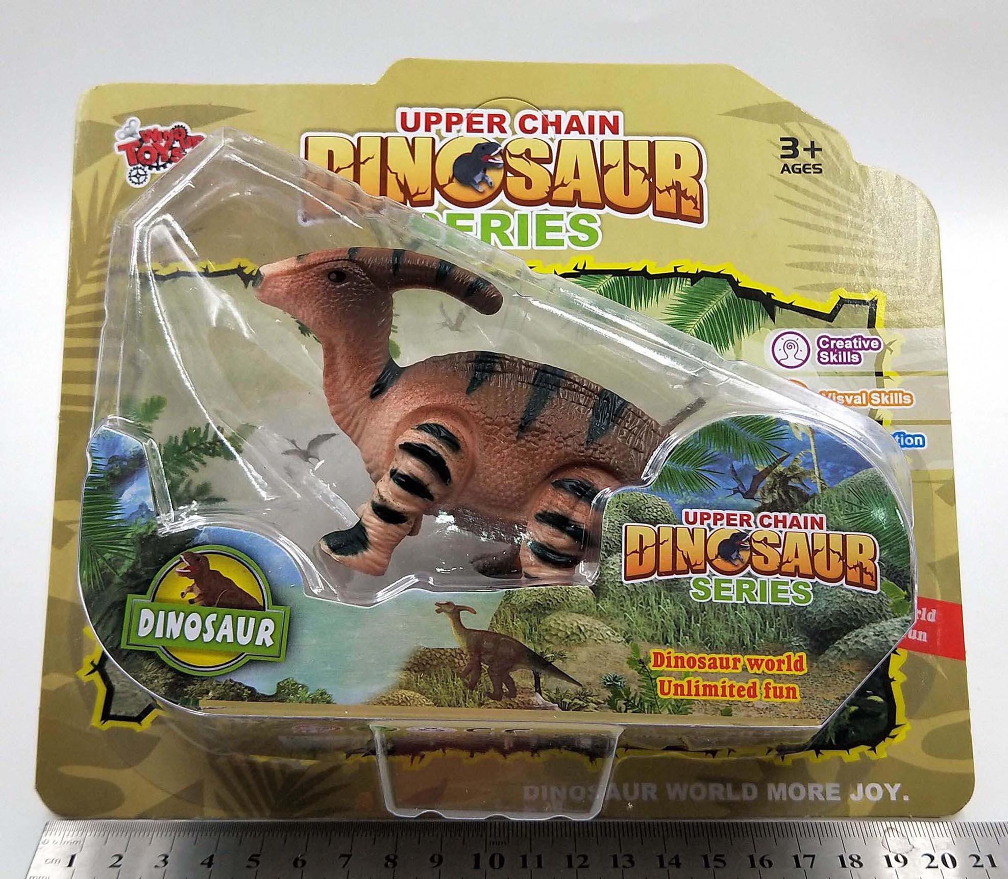 WIND UP DINOSAUR