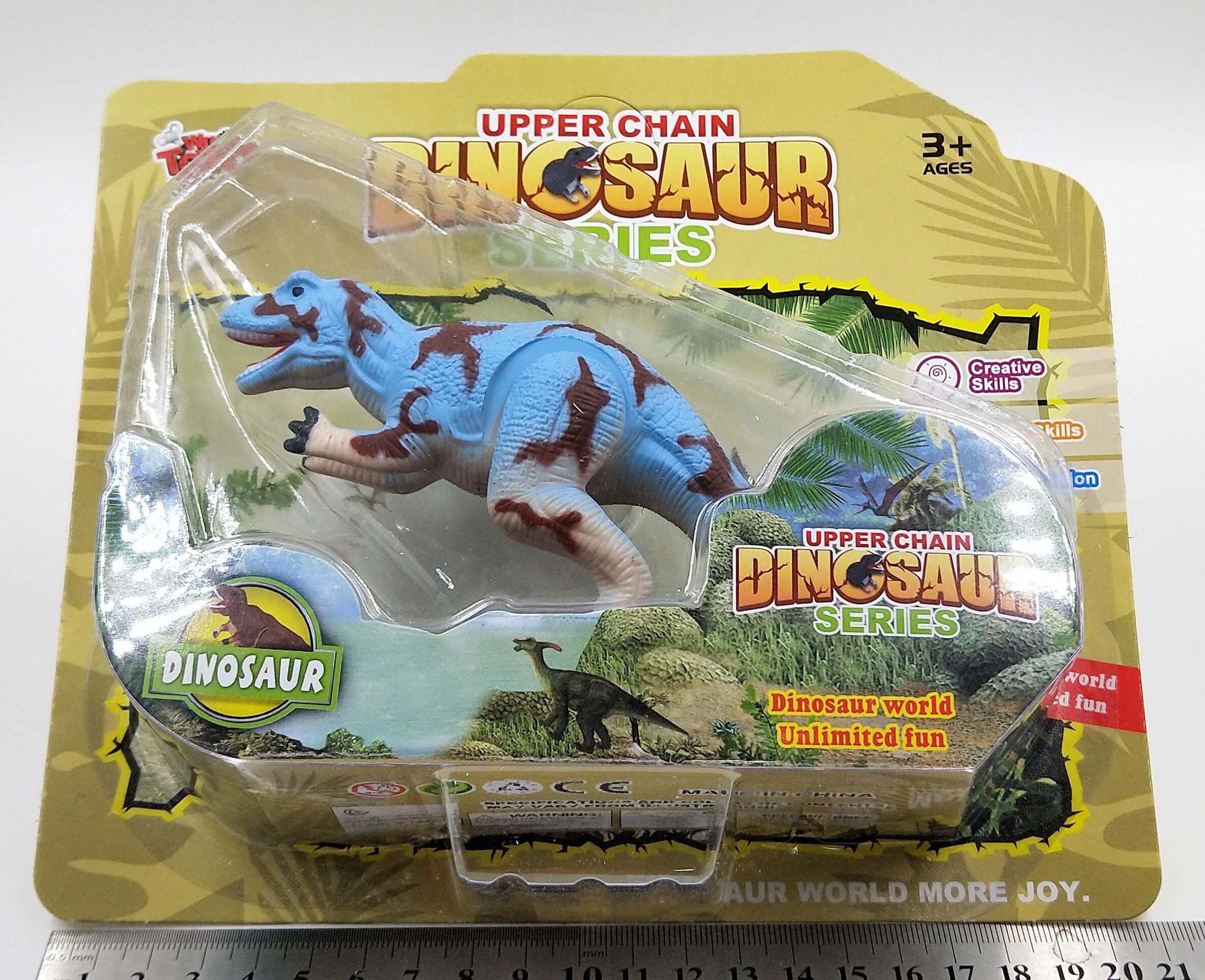 WIND UP DINOSAUR