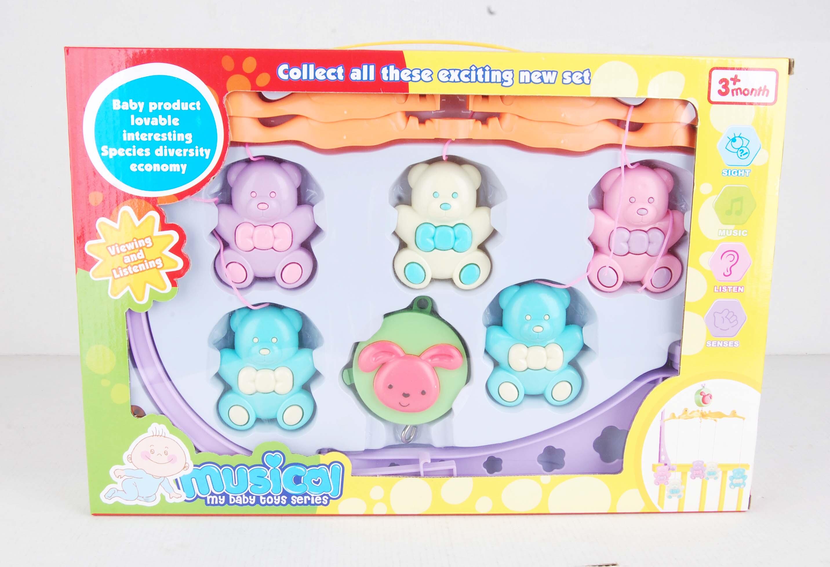 BABY MOBILE SET