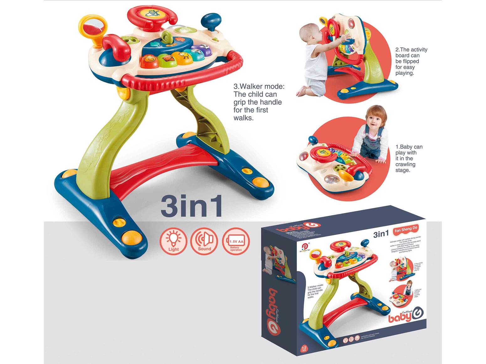 3 IN 1 BABY WALKER WITH LIGHT AND MUSIC