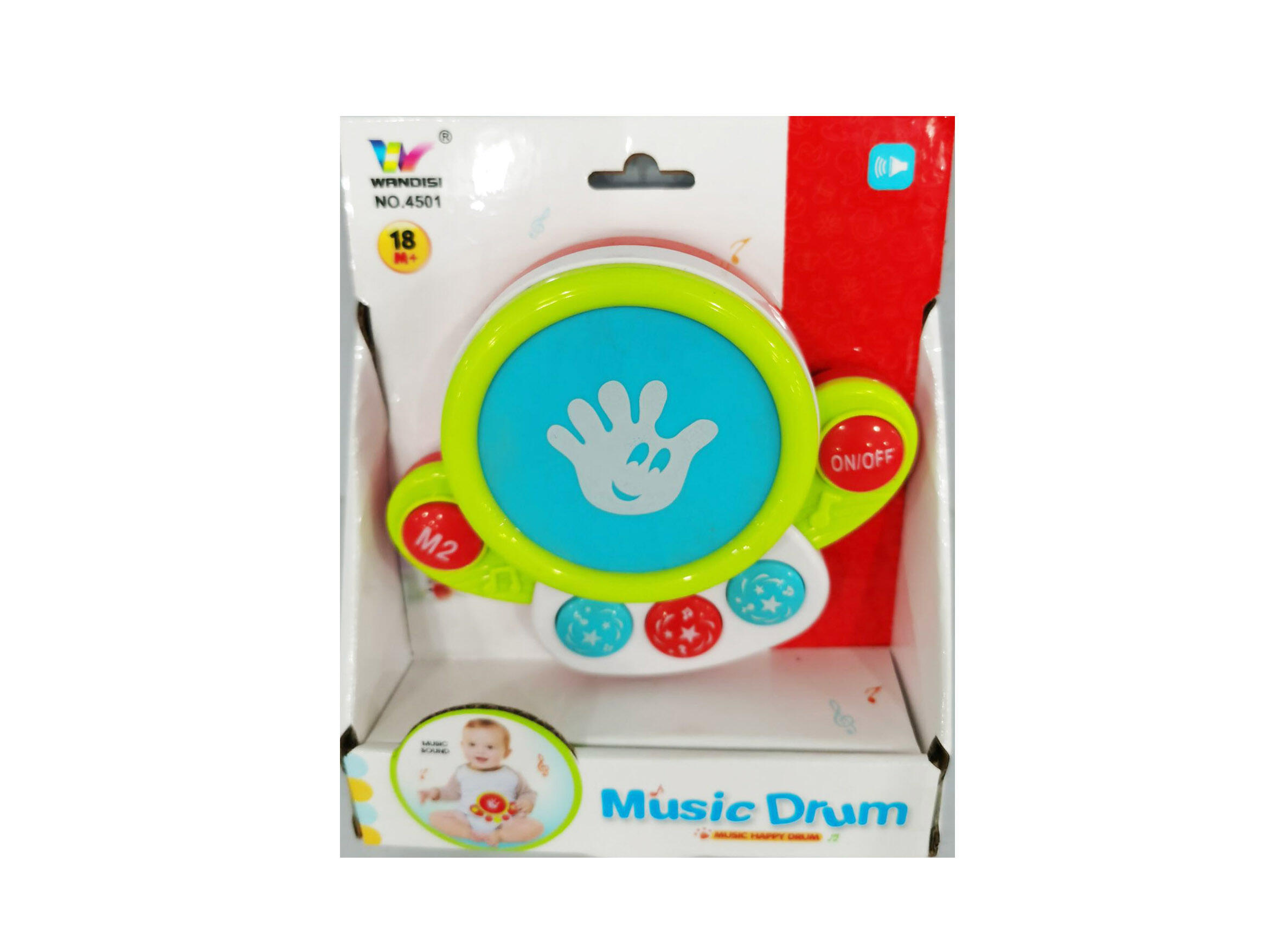 BABY TOYS WITH SOUND