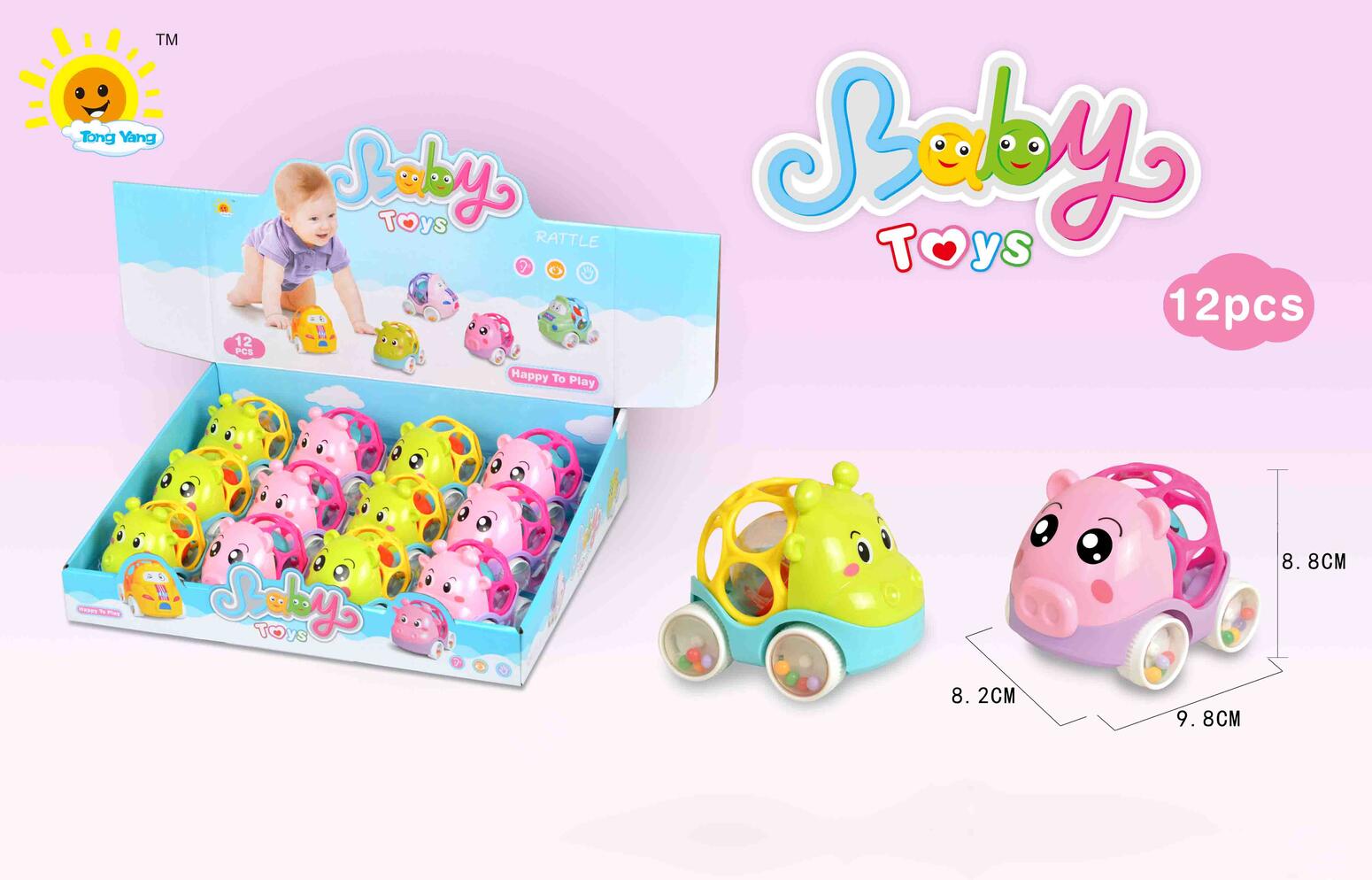 BABY TOYS   12PCS/PDQ