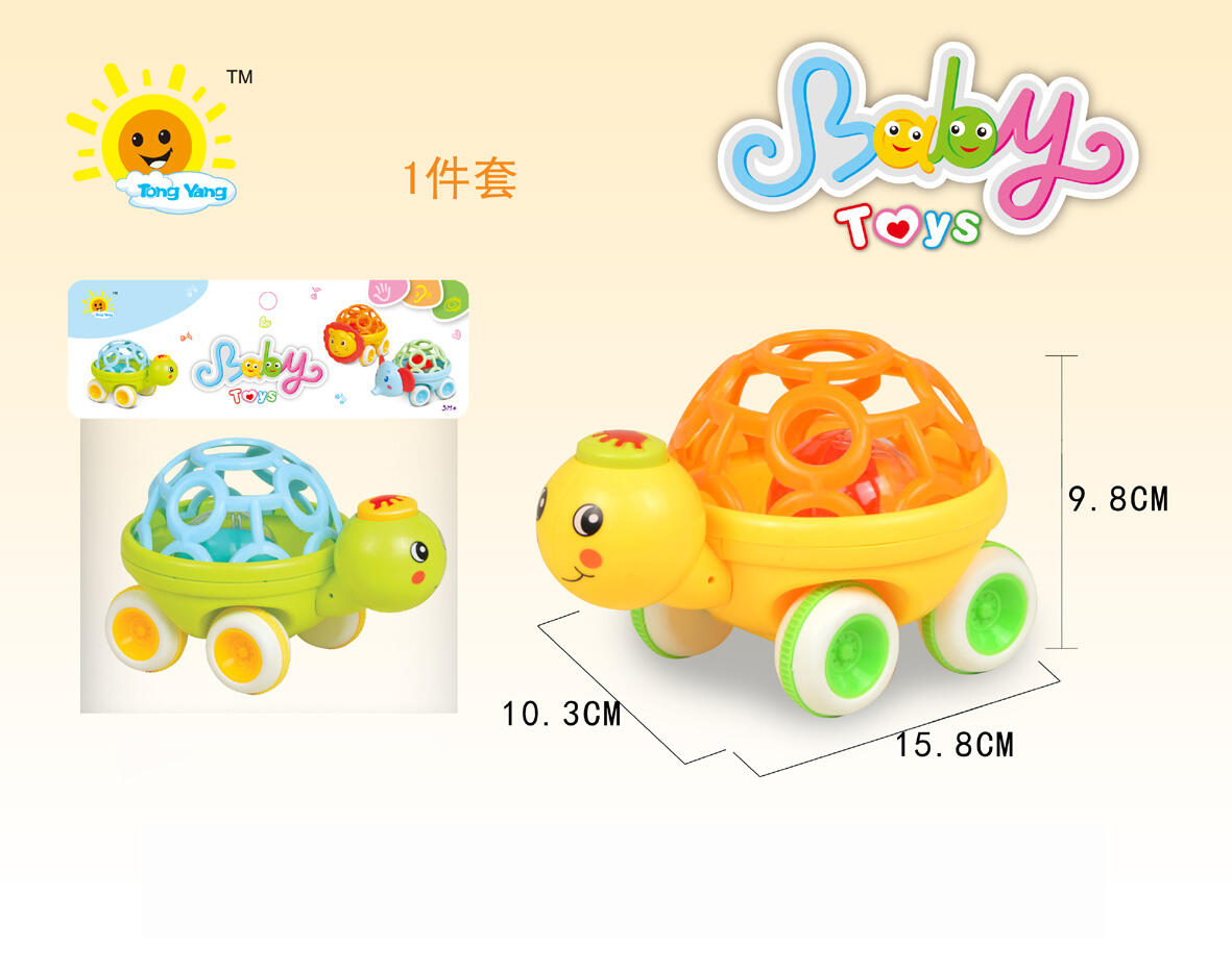 BABY TOYS