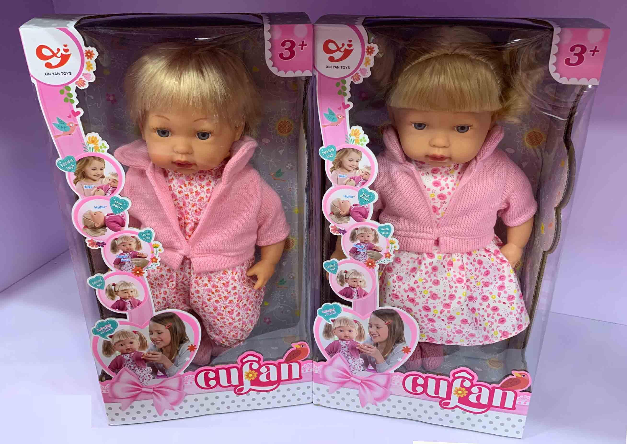16”BABY DOLL WITH IC