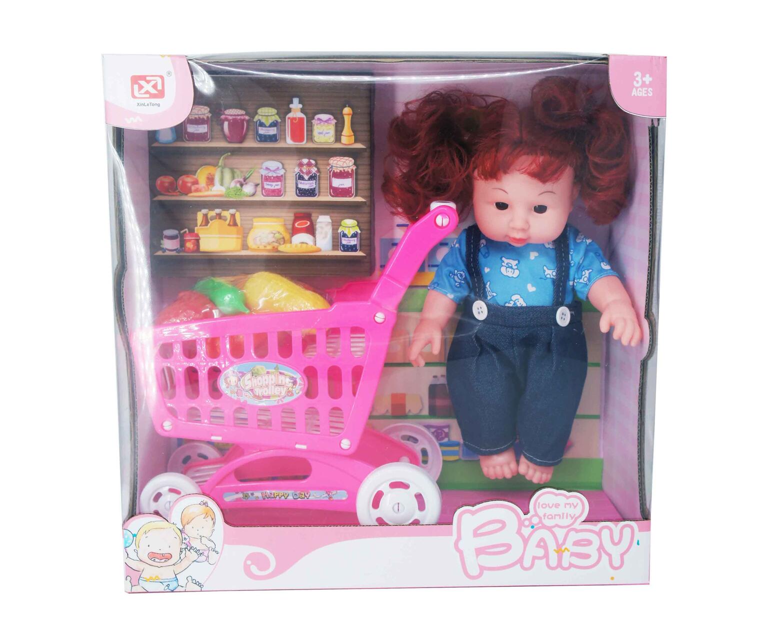 14”BABY DOLL SET WITH IC