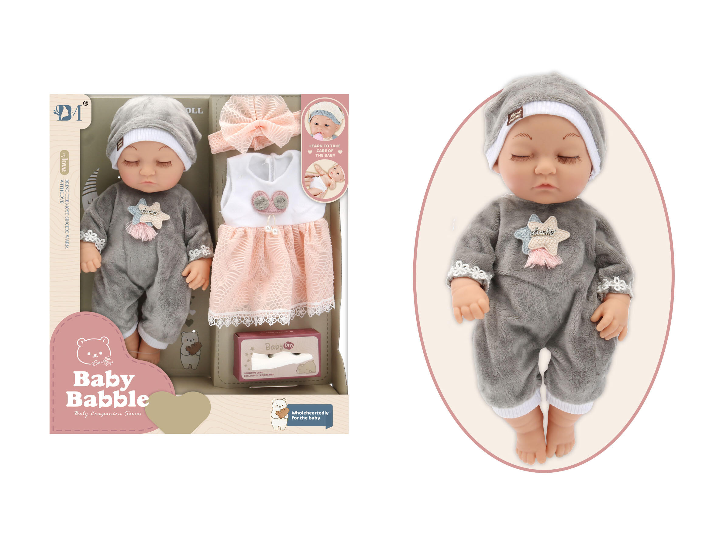 12”BABY DOLL  4PCS