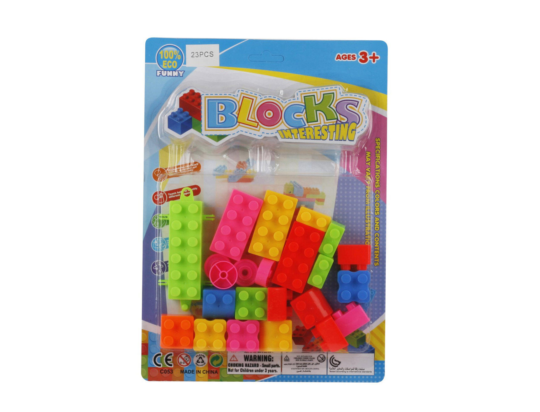 BLOCKS  23PCS