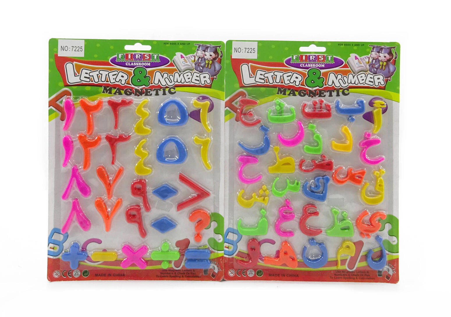 MAGNETIC TOYS