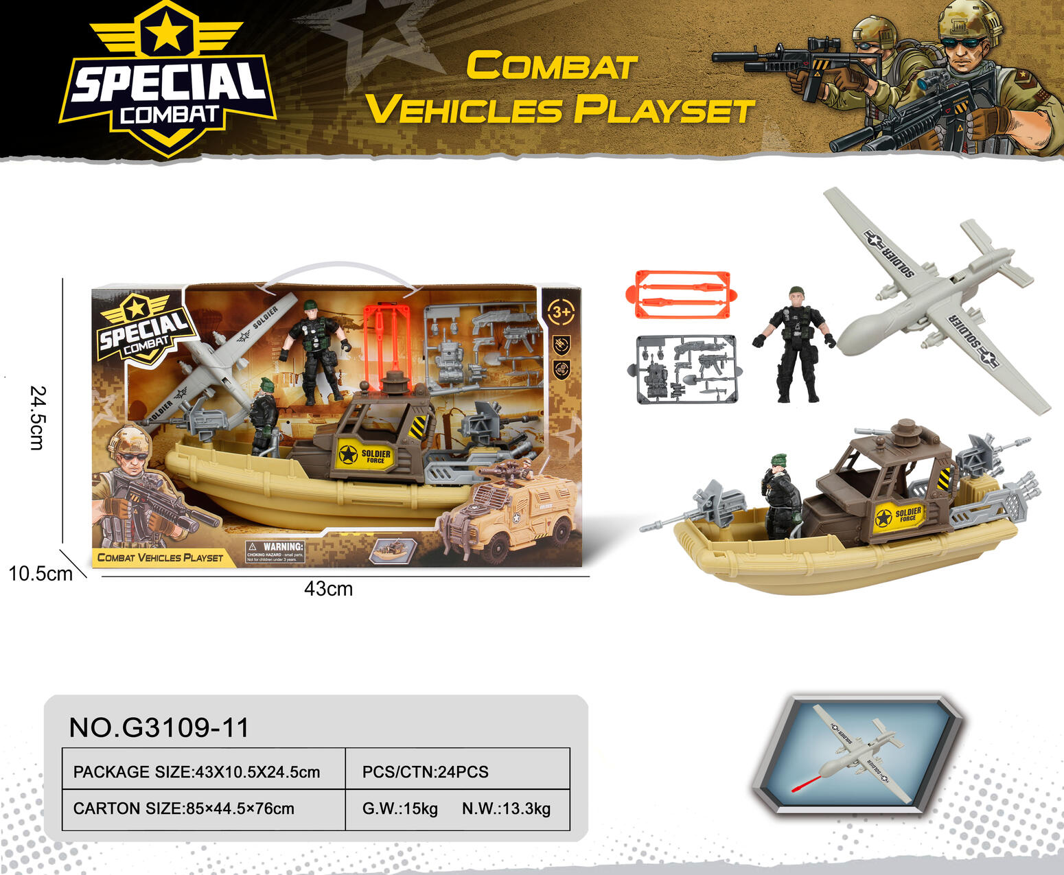 Special Combat Vehicles Play Set 24PCS