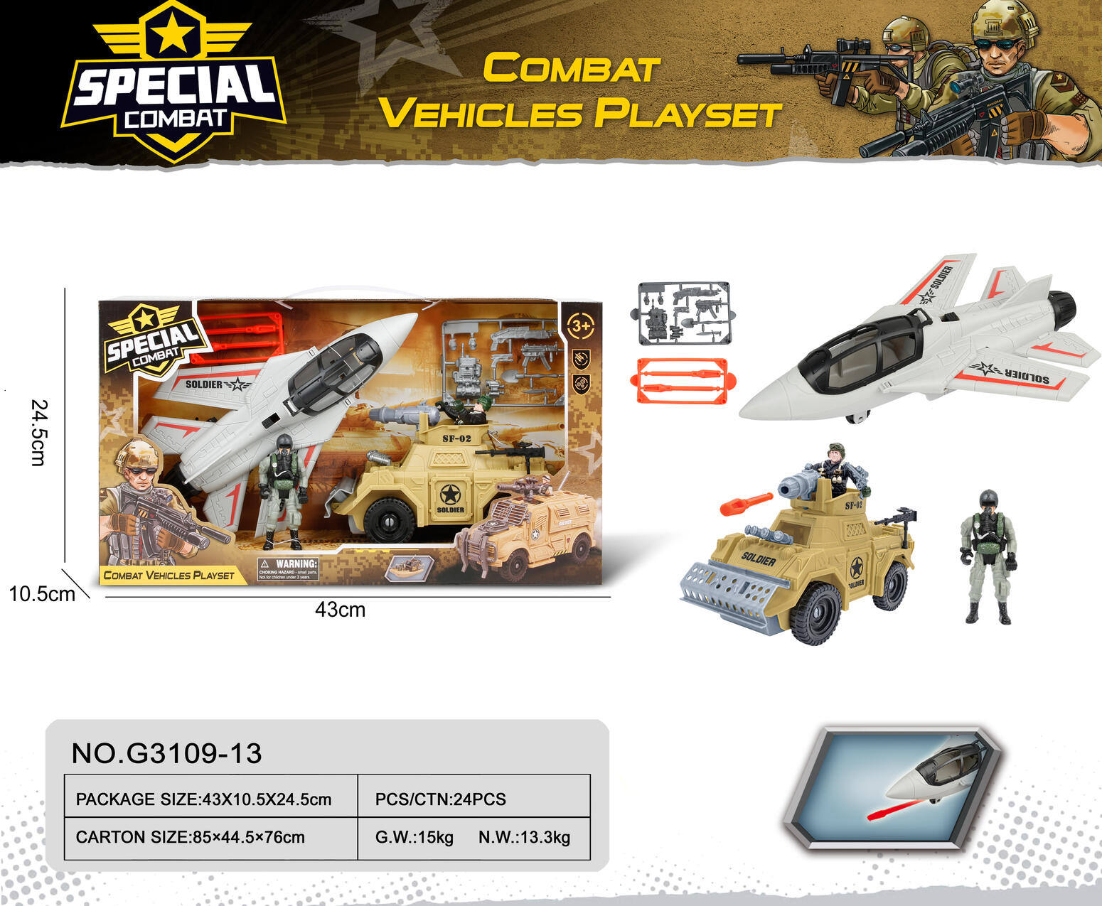 Special Combat Vehicles Play Set 24PCS