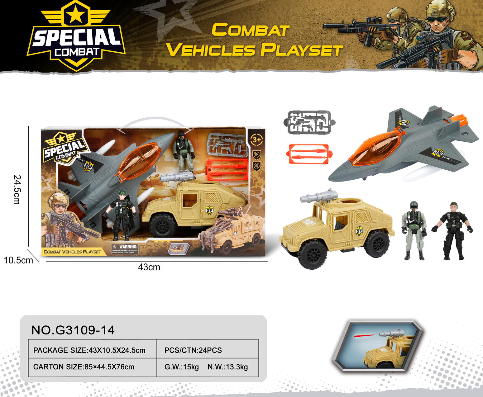 Special Combat Vehicles Play Set 24PCS