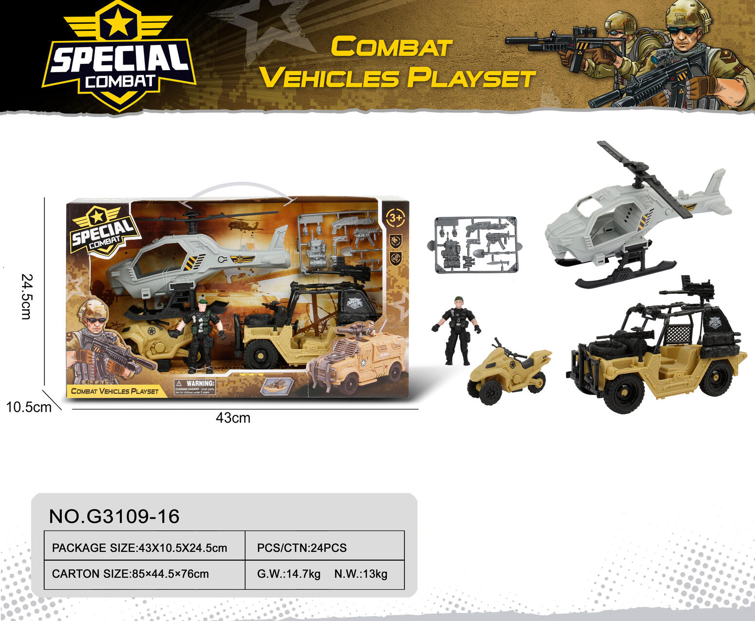 Special Combat Vehicles Play Set 24PCS