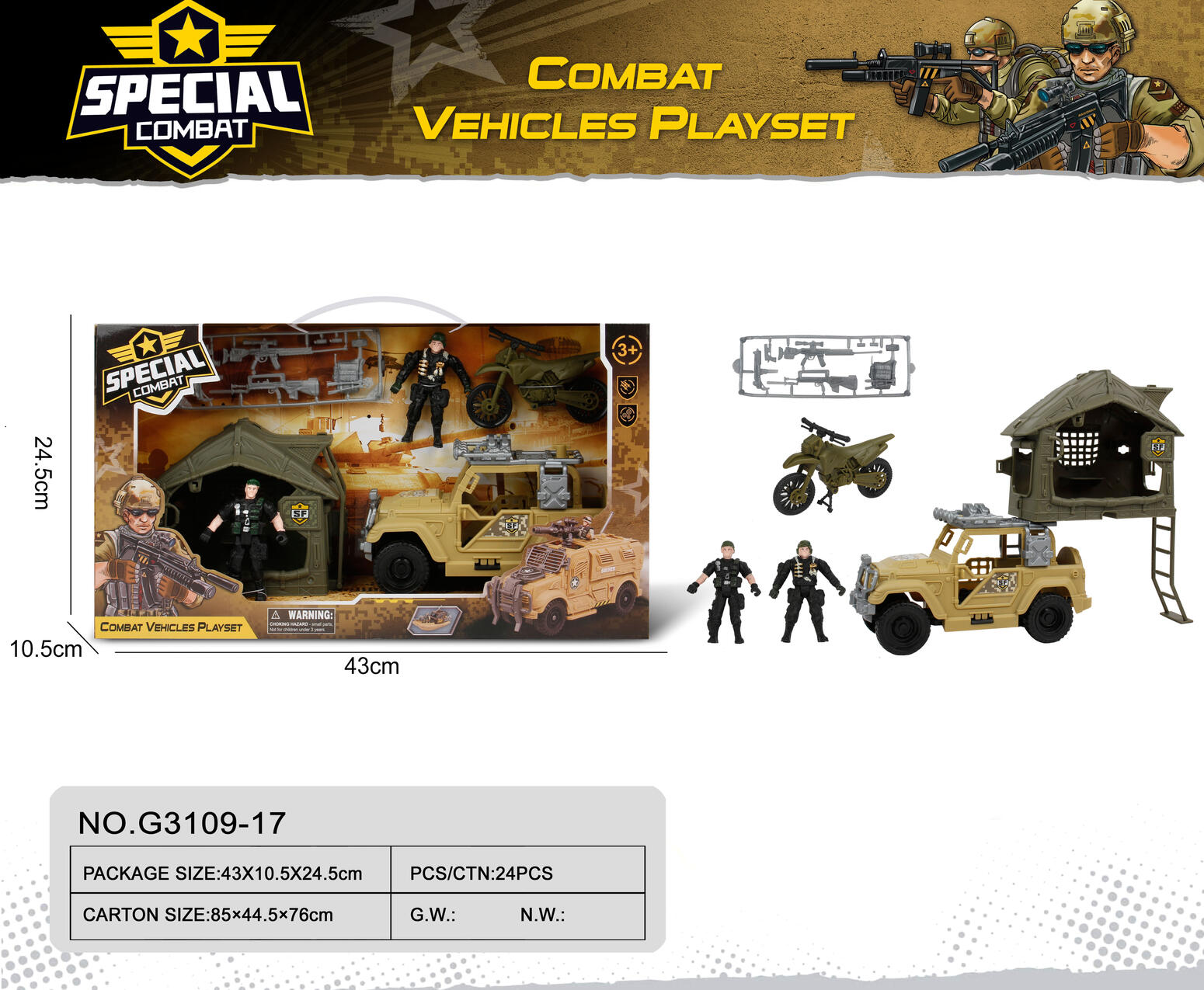 Special Combat Vehicles Play Set 24PCS