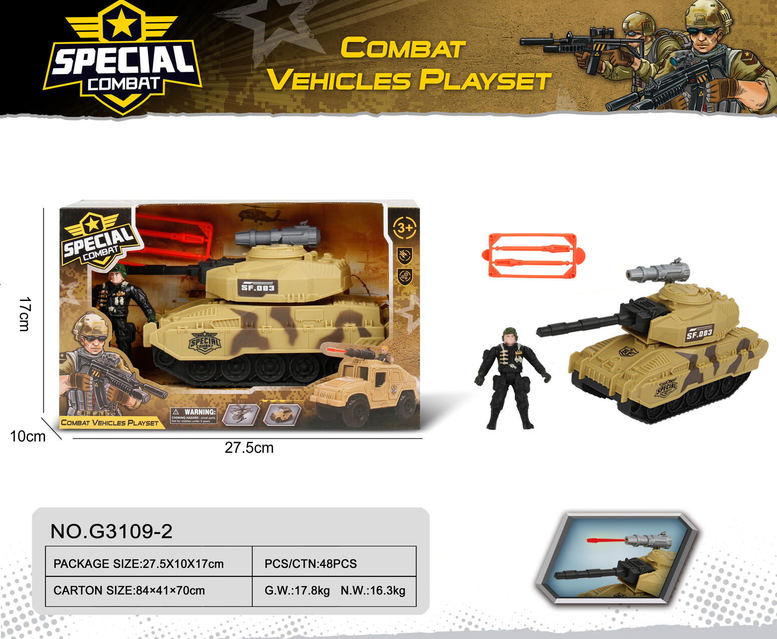 Special Combat Vehicles Play Set 48PCS