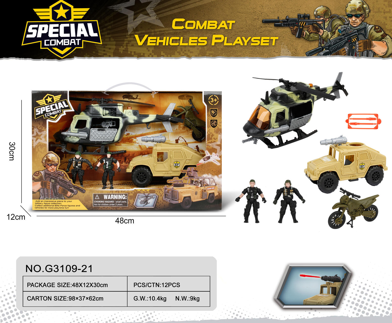 Special Combat Vehicles Play Set 12PCS