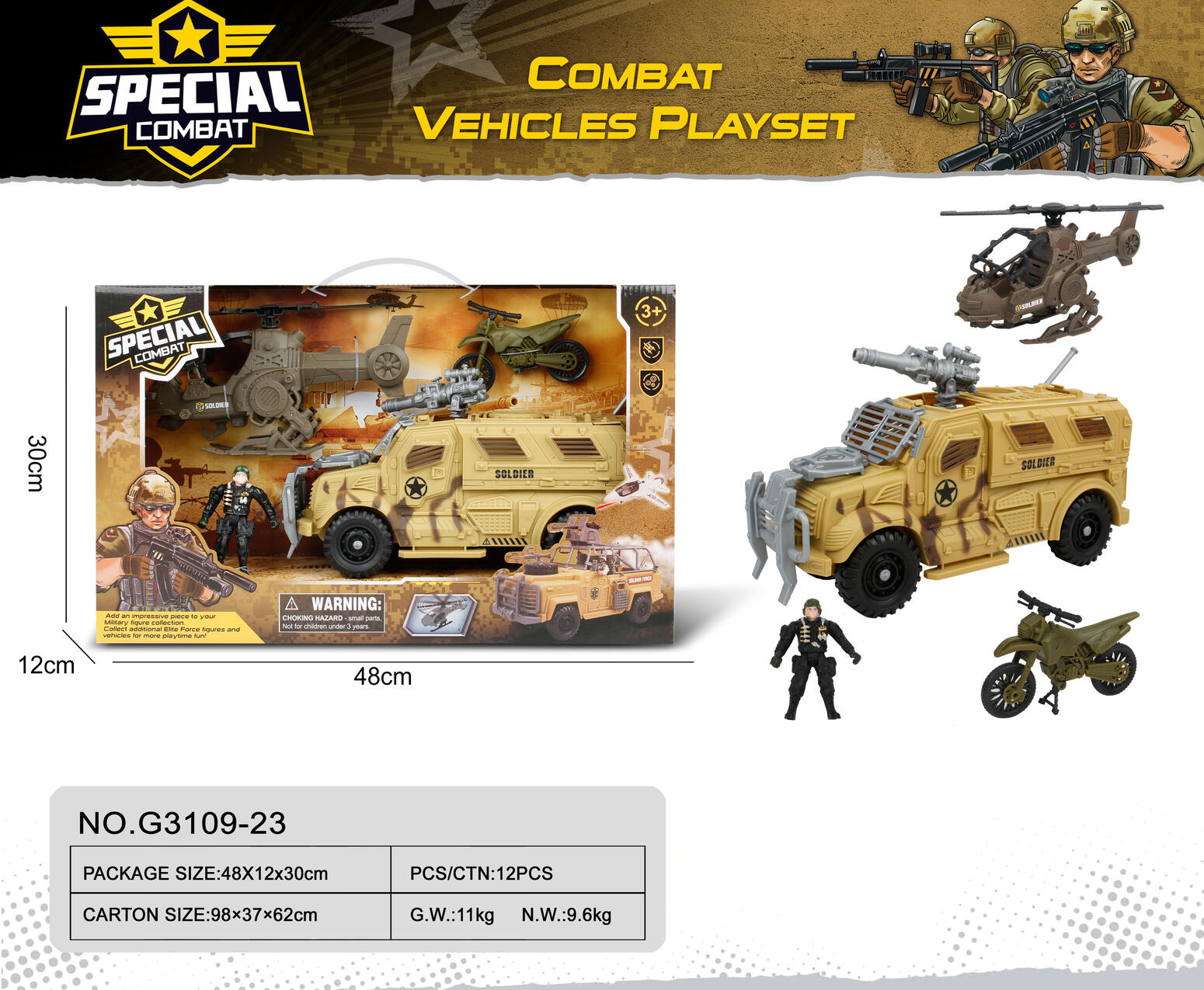 Special Combat Vehicles Play Set 12PCS