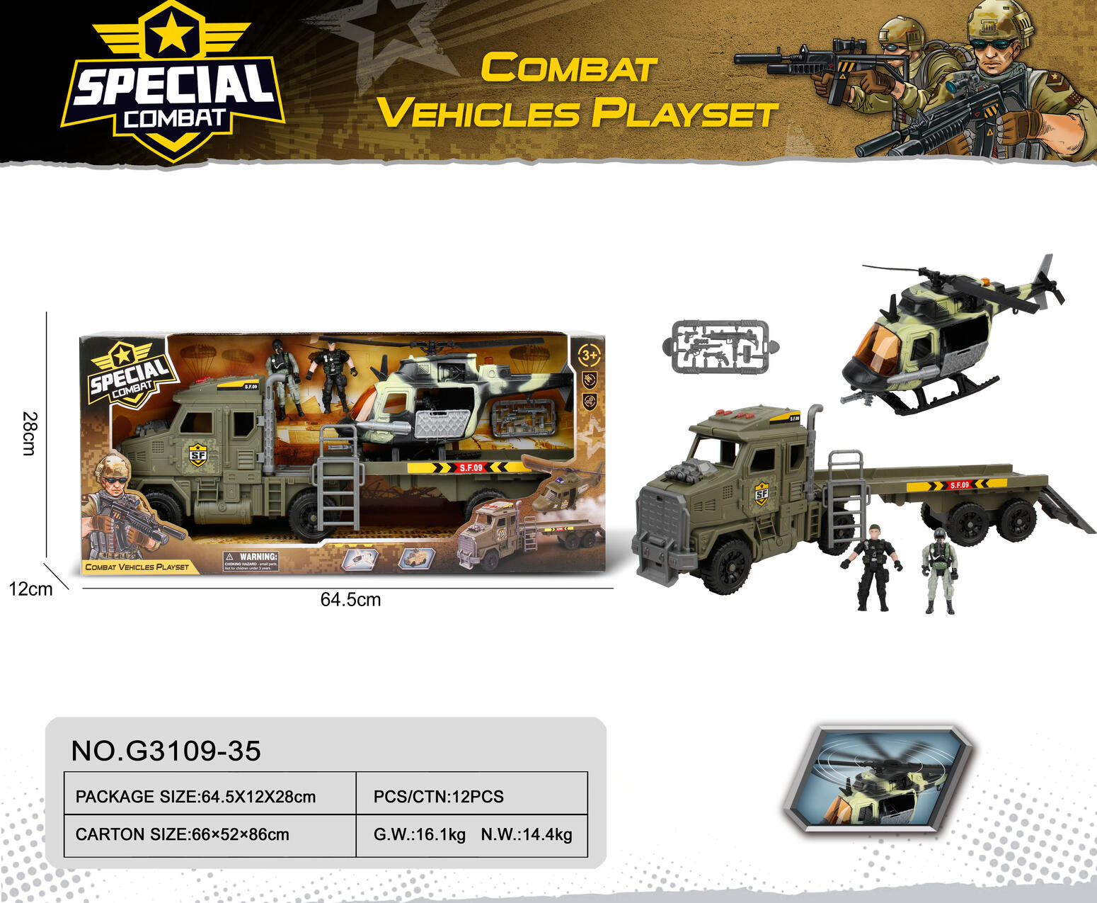 Special Combat Vehicles Play Set 12PCS