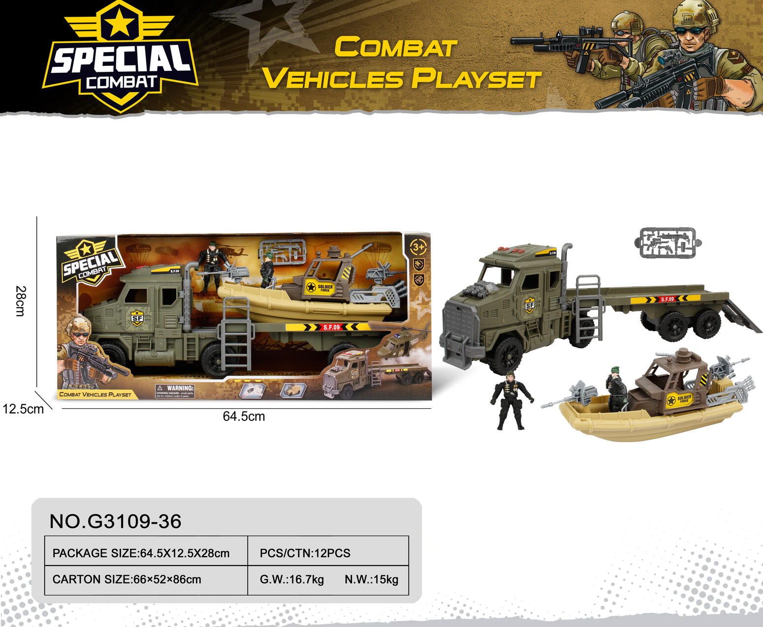 Special Combat Vehicles Play Set 12PCS