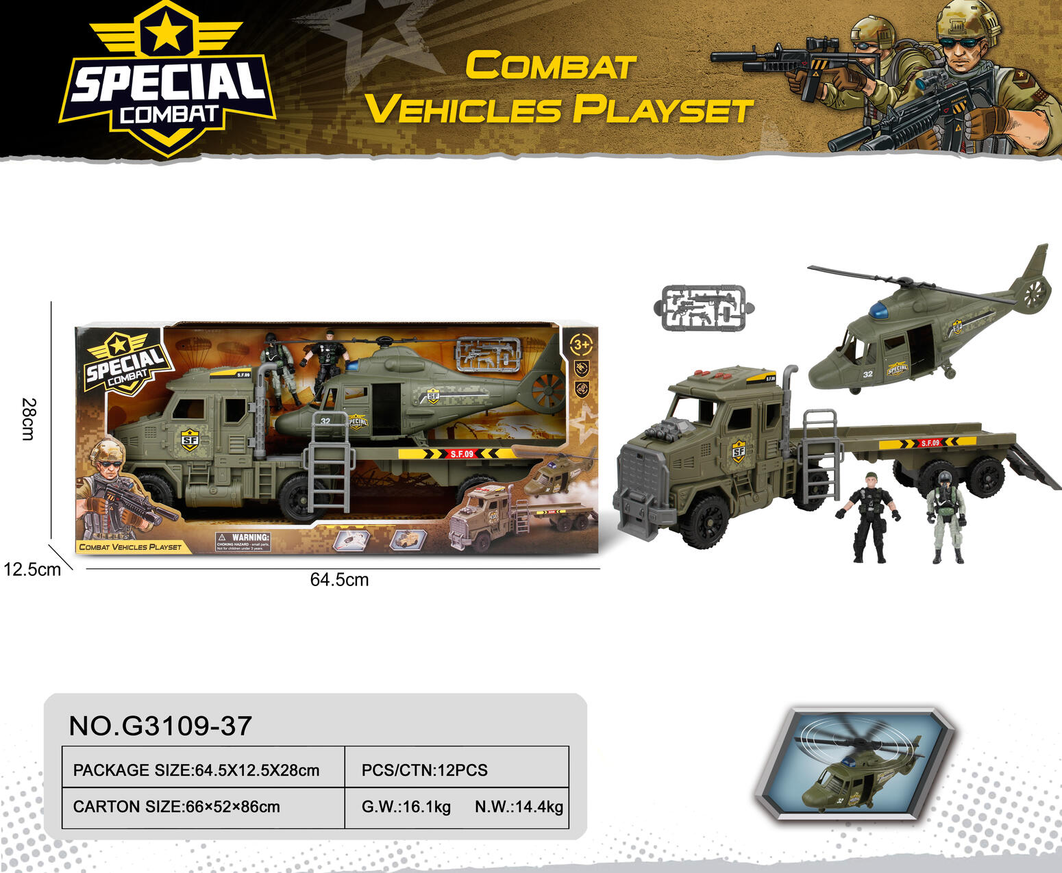 Special Combat Vehicles Play Set 12PCS