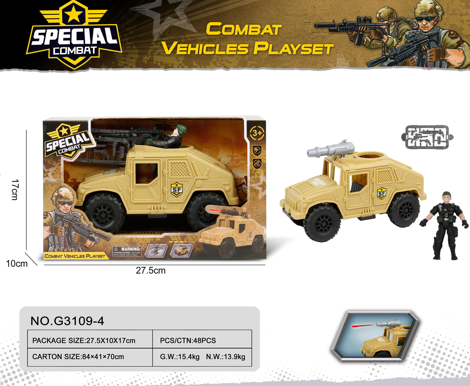 Special Combat Vehicles Play Set 48PCS