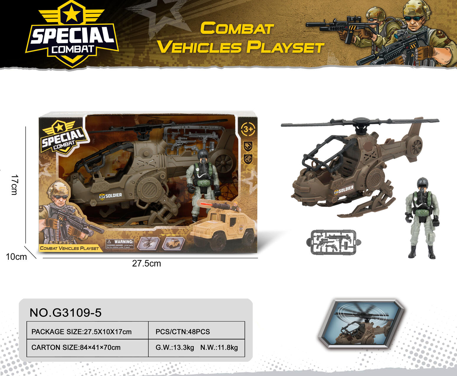 Special Combat Vehicles Play Set 48PCS