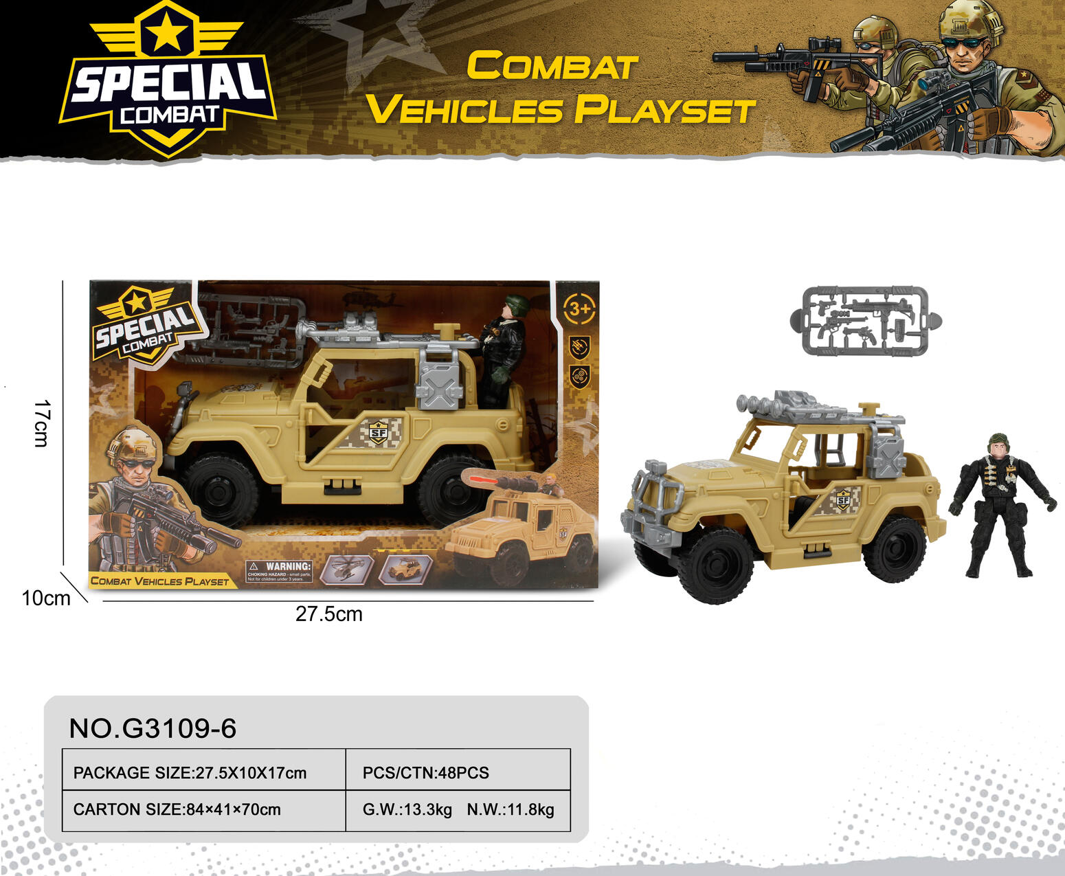 Special Combat Vehicles Play Set 48PCS