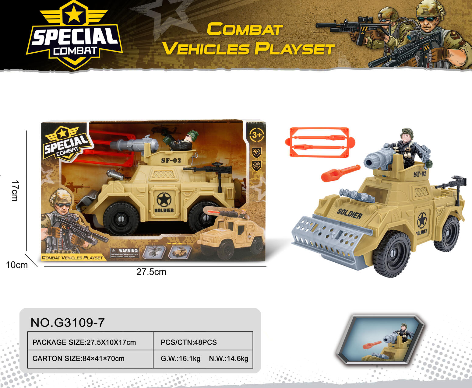 Special Combat Vehicles Play Set 72PCS