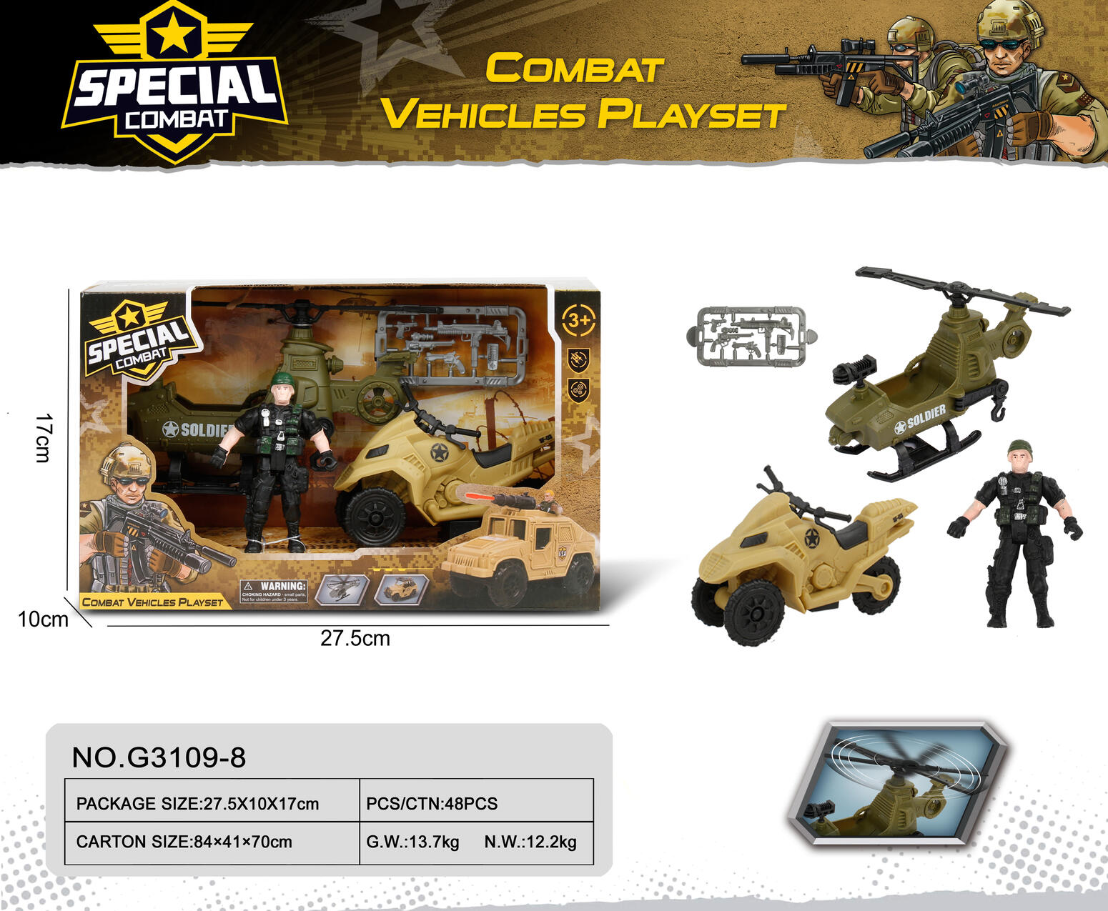 Special Combat Vehicles Play Set 48PCS