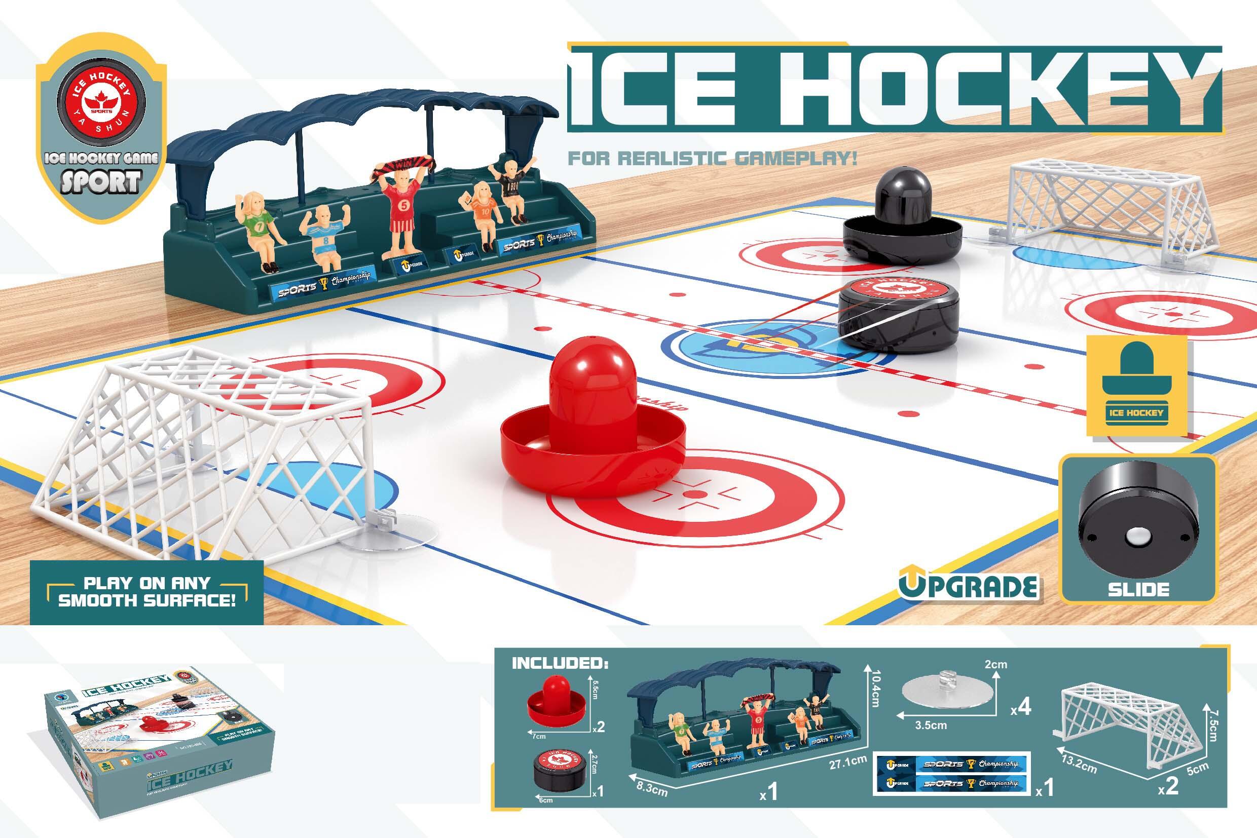 ICE HOCKEY SET