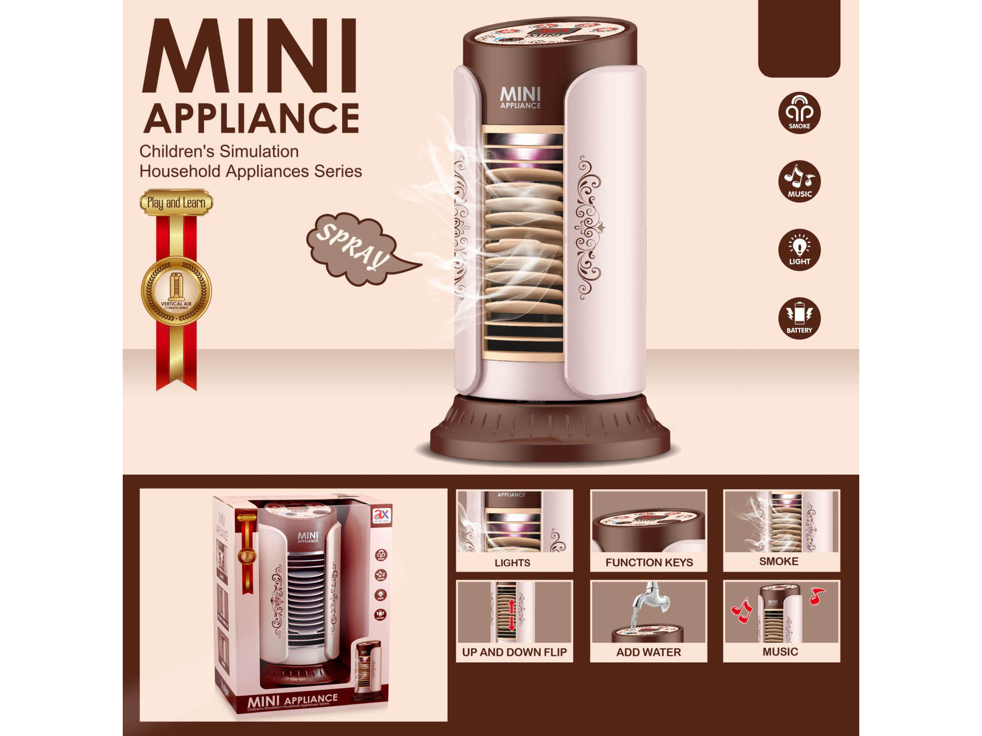 B/0 HOME APPLIANCE WITH LIGHT AND MUSIC