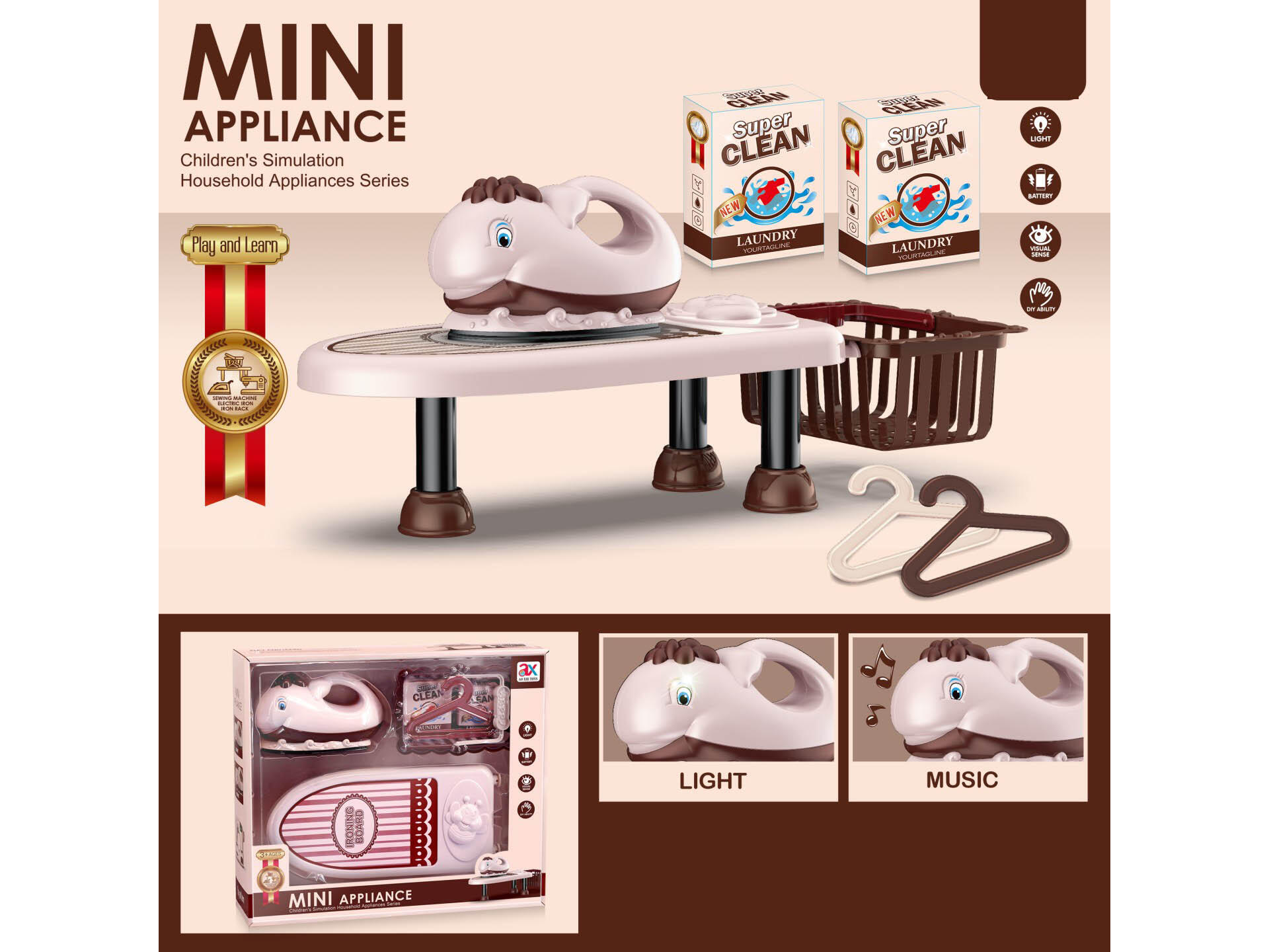 B/0 HOME APPLIANCE SET WITH LIGHT AND MUSIC