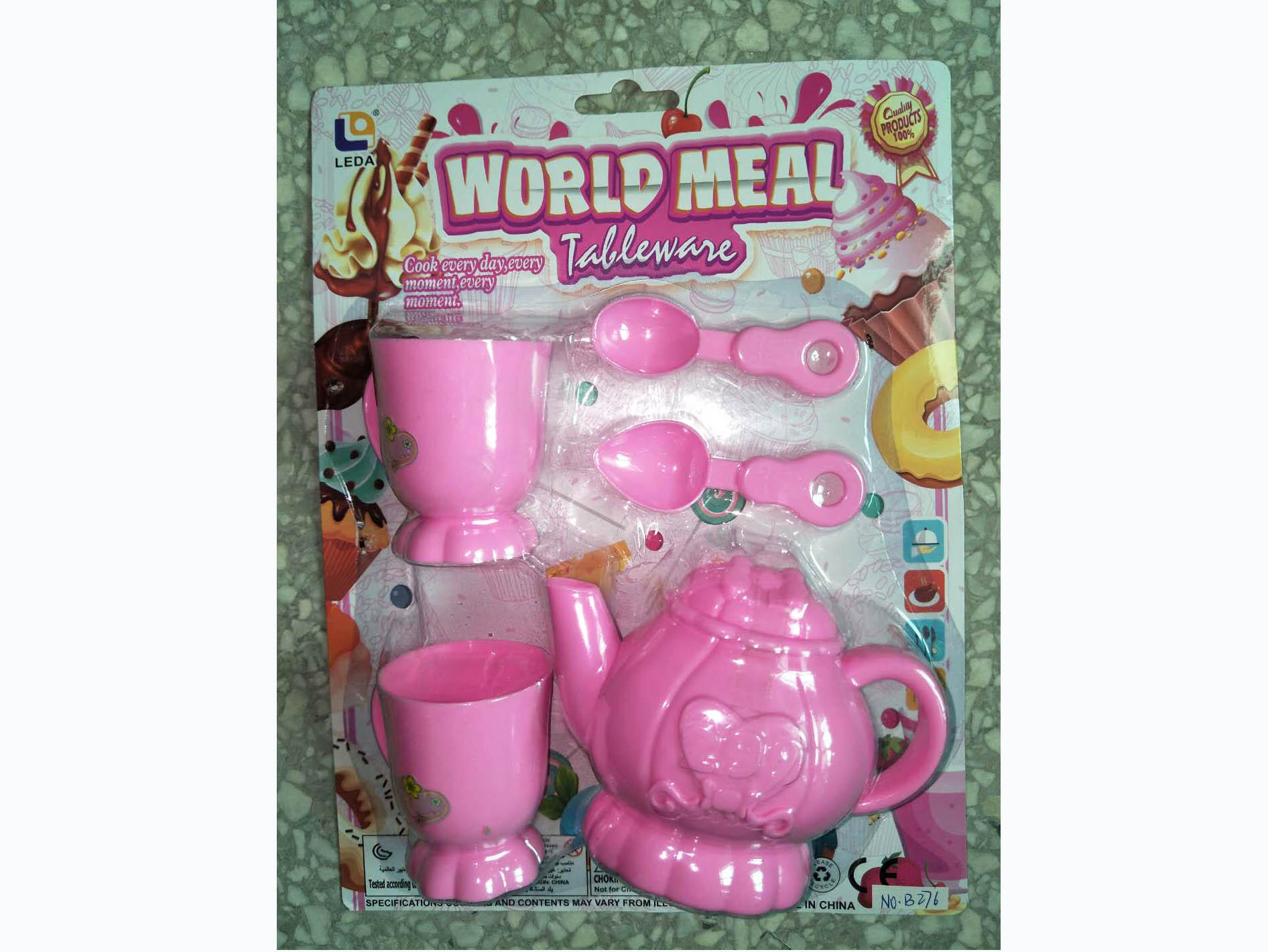 TEA SET  5PCS