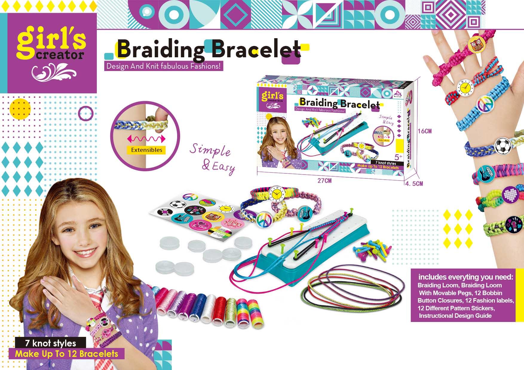 RAPE BRAIDING MACHINE SET