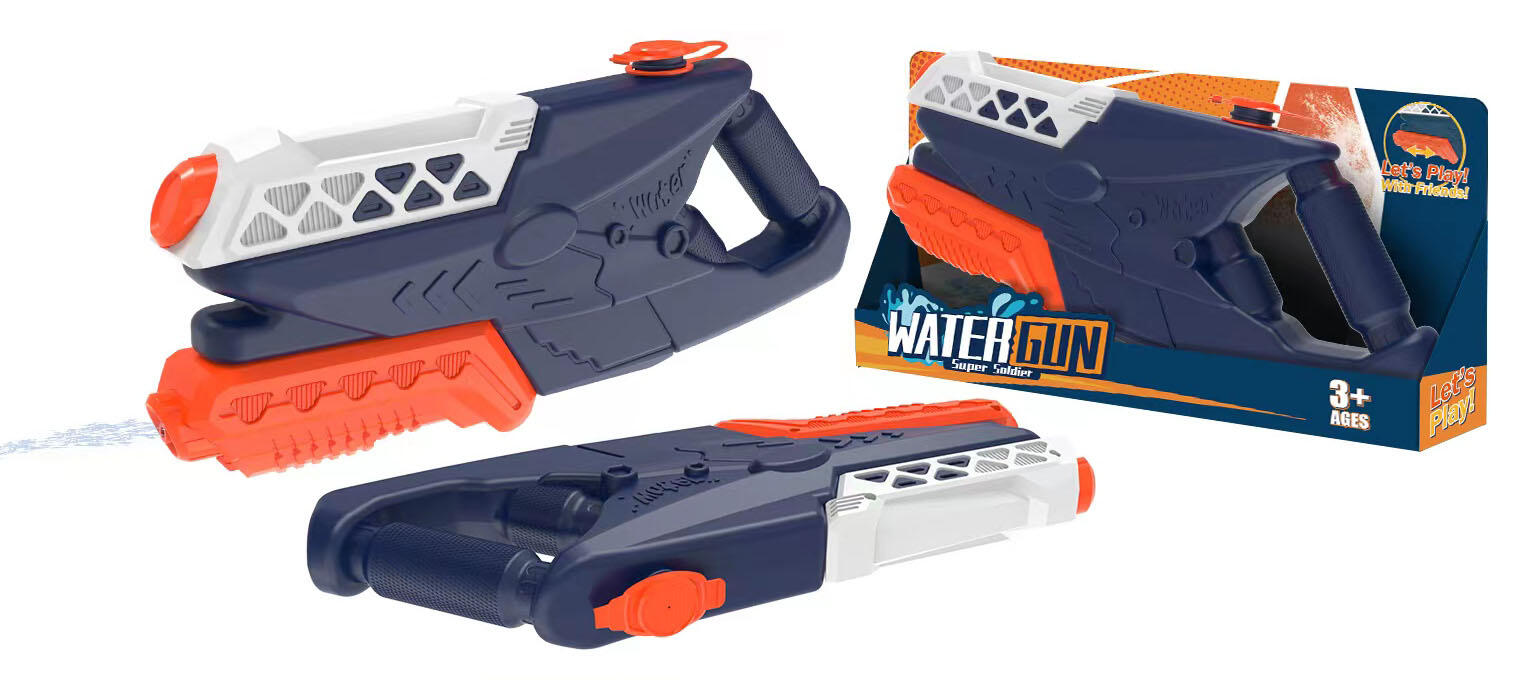 WATER GUN