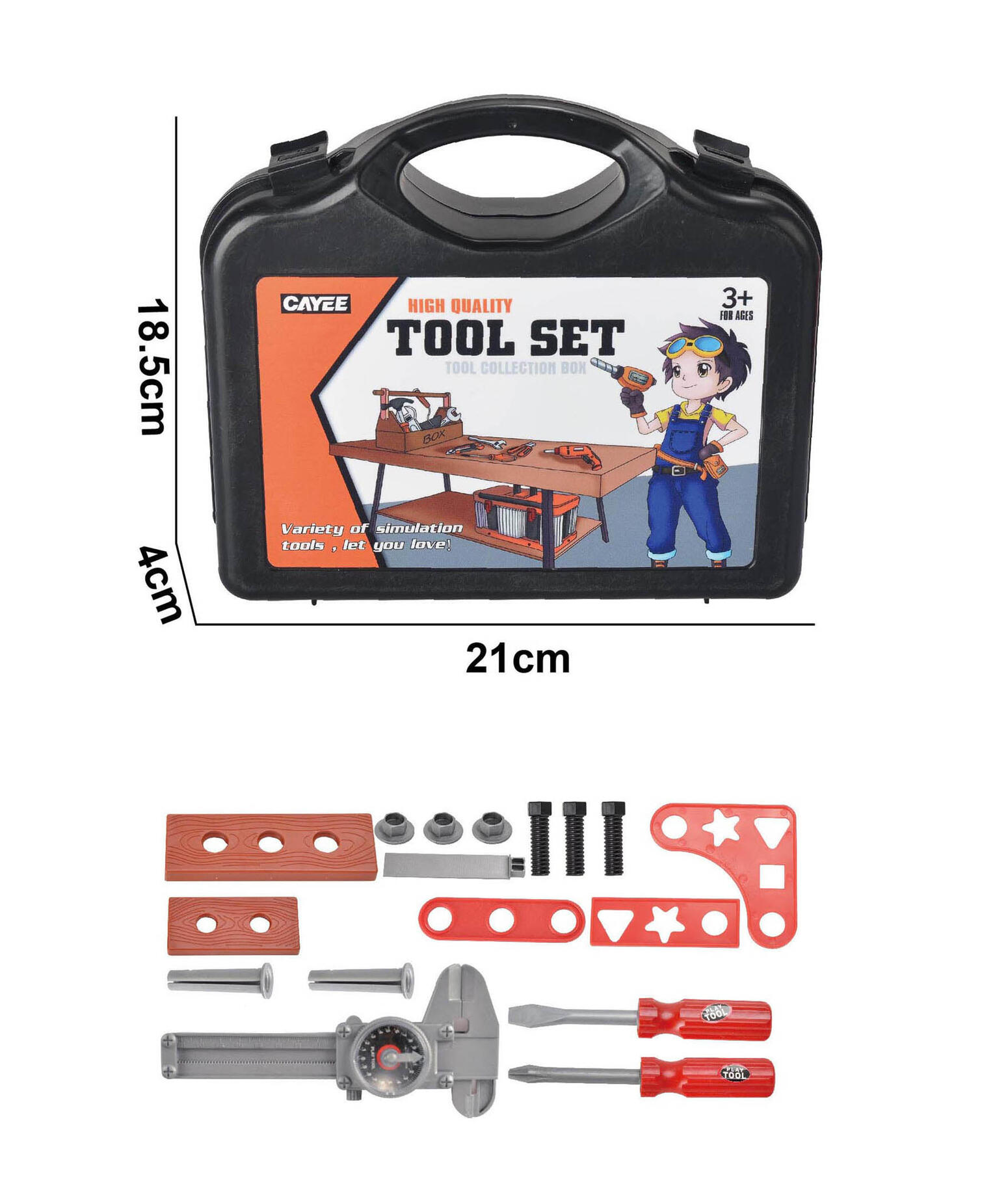 TOOL SET