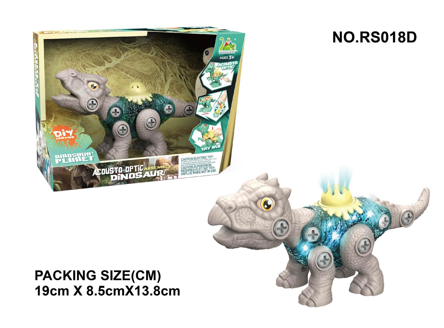 Dinosaurs Animal World Super Stegosaurus Playing Set w/Light & Sound