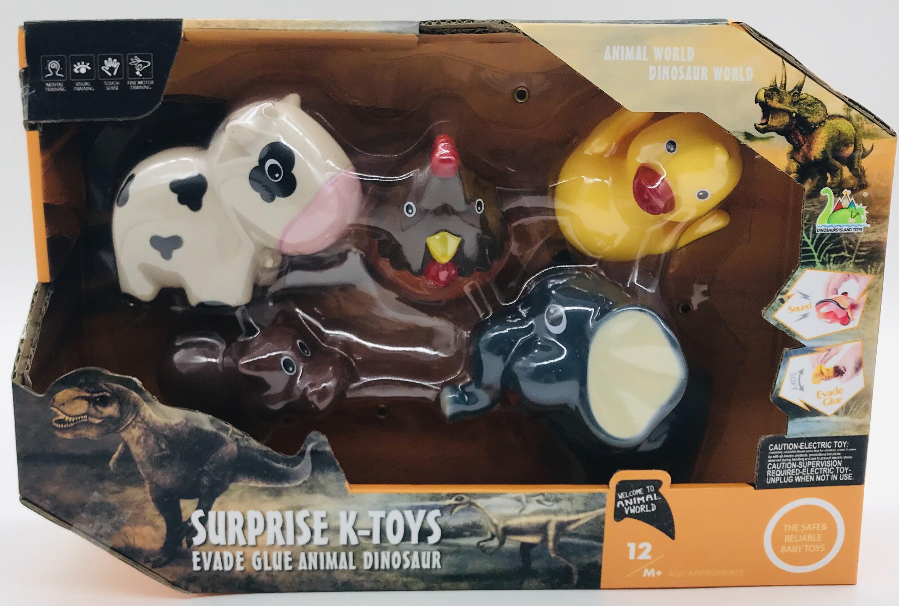 Animal World Dinosaurs Playing Set(Cow/chook/Duck/Hippo/Elephant)