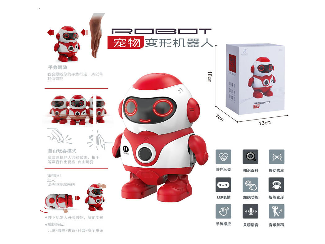 B/O BUMP&GO ROBOT W/L&M