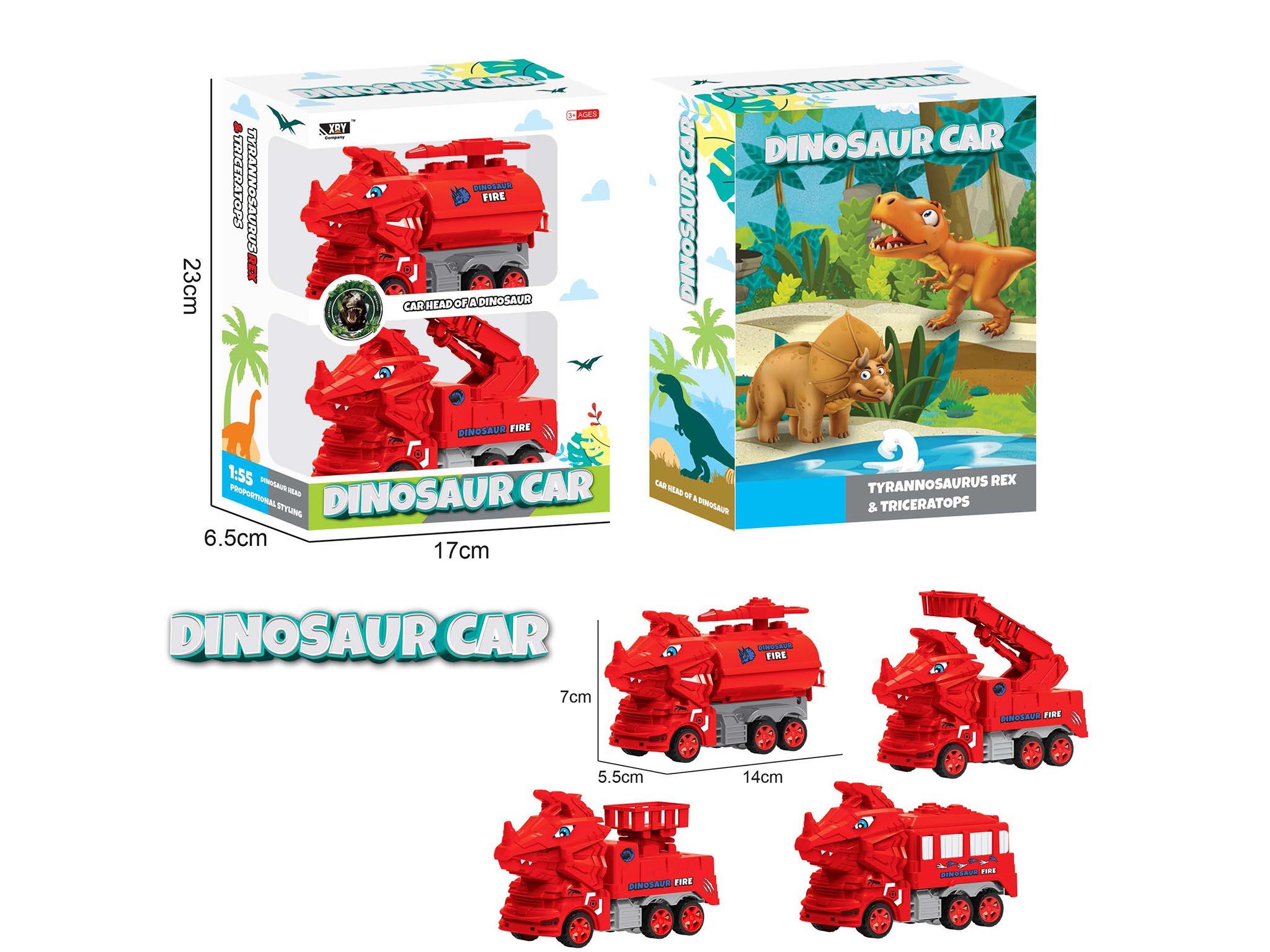 FRICTION FIRE ENGINE  2PCS