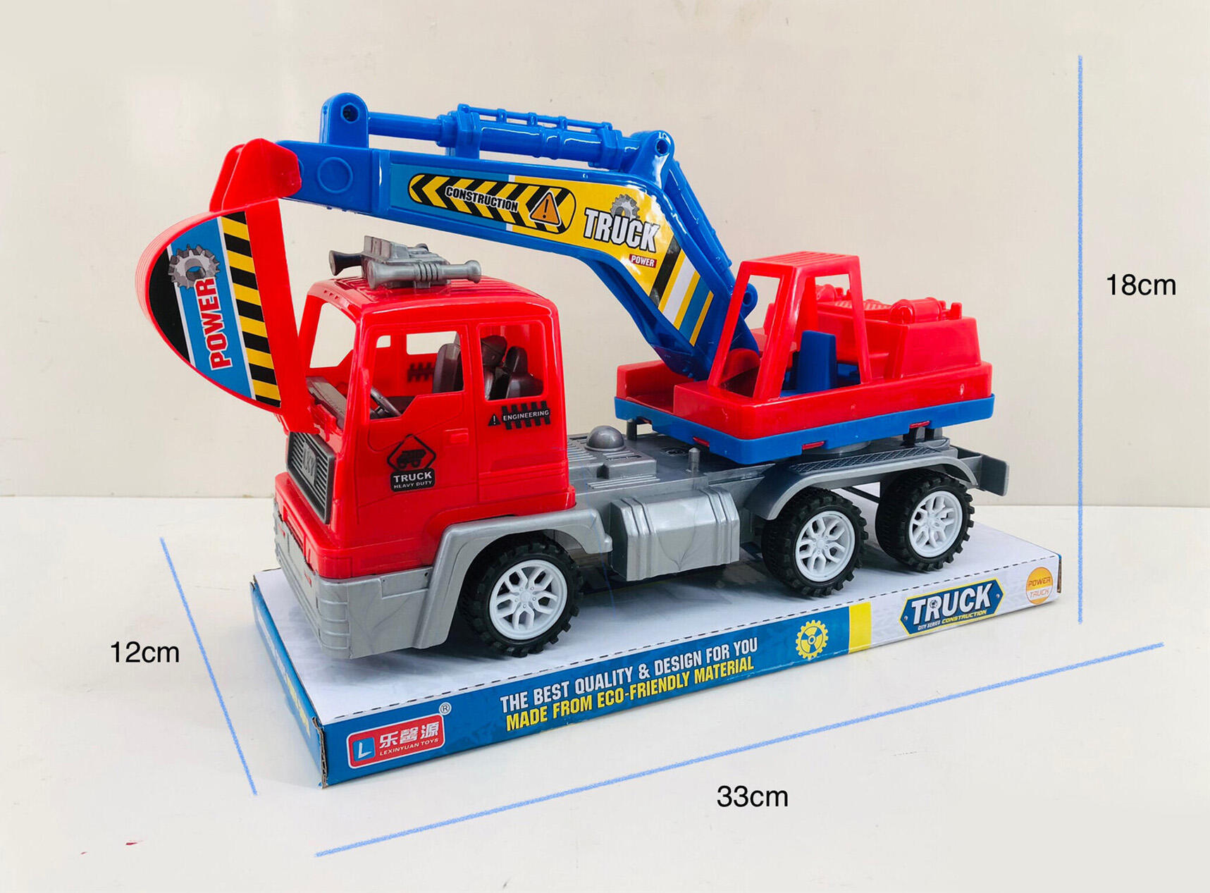 FRICTION CONSTRUCTION VEHICLE