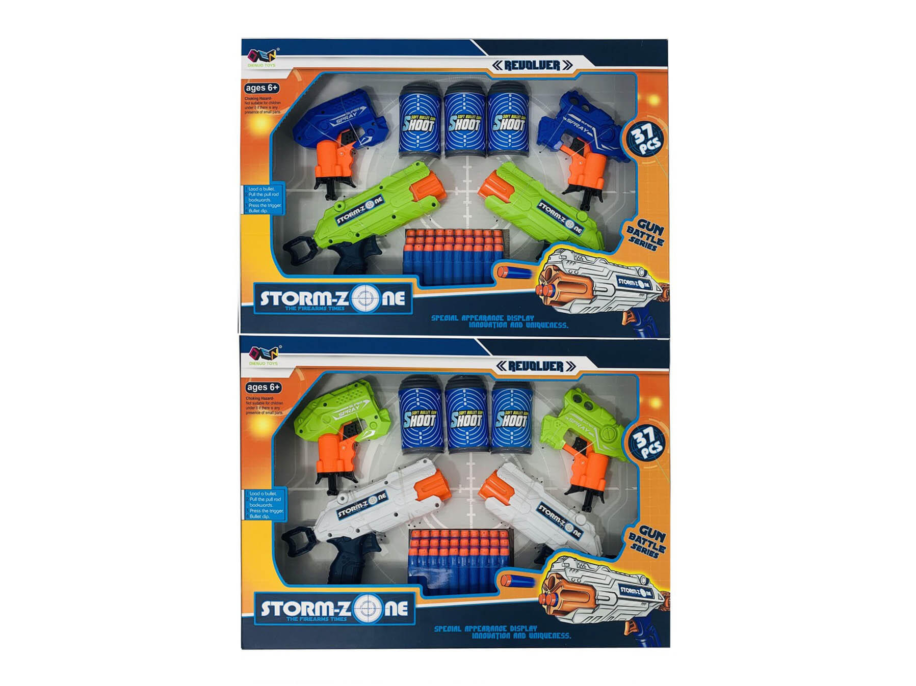 FOAM DART GUN SET