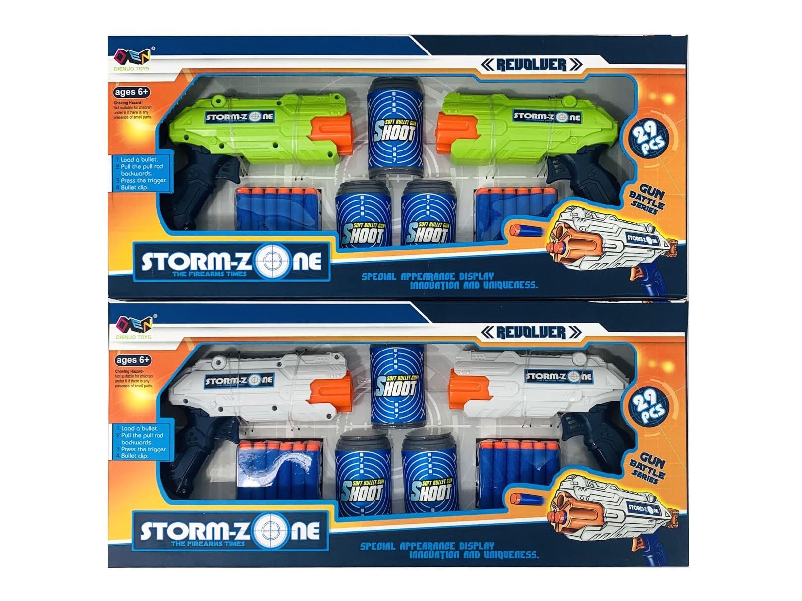 FOAM DART GUN SET