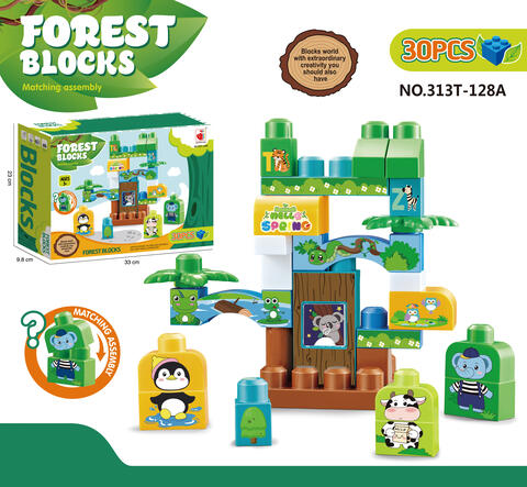 30PCS Puzzle large particle building blocks forest series