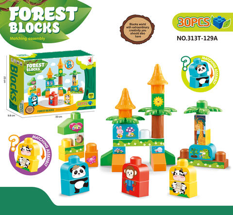 30PCS Puzzle large particle building blocks forest series